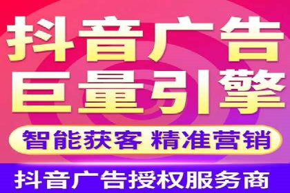 SEM竞价托管实战，案例展示效果惊人